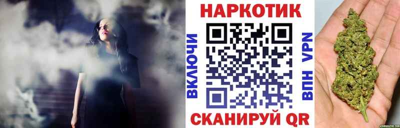 Купить закладку Верхняя Пышма Каннабис Alpha-PVP Амфетамин Cocaine МЕФ