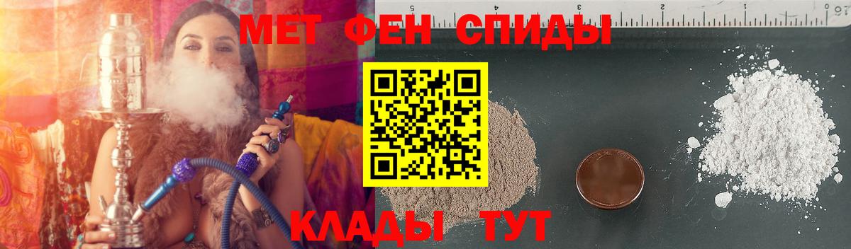 АМФ  АМФ 98%  Вход с VPN  Верхняя Пышма 
