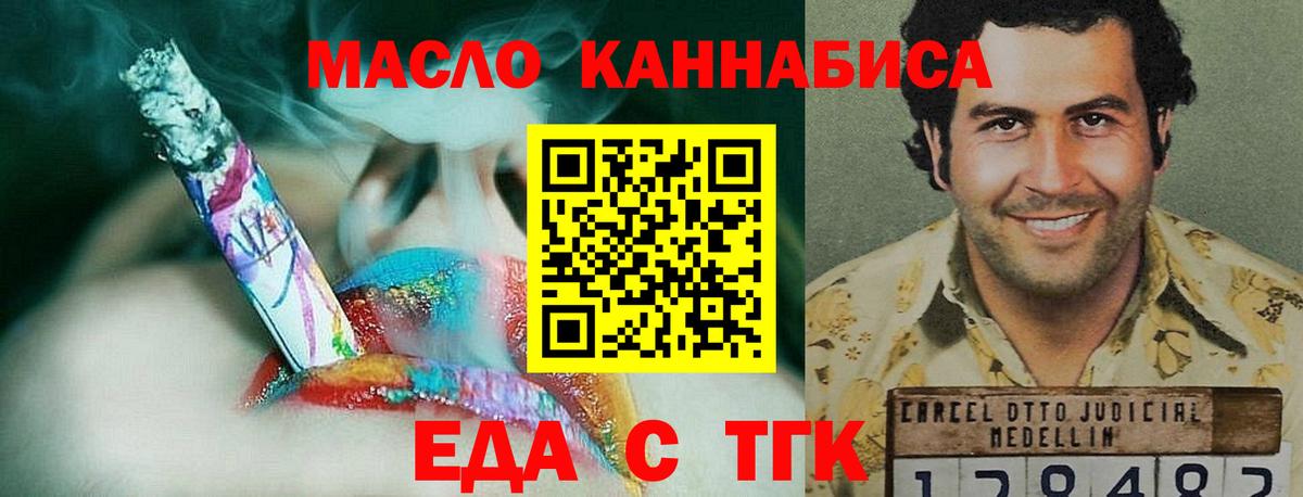 Верхняя Пышма  А ПВП СК   ЭКСТАЗИ  Меф МЯУ МЯУ   Конопля  ГАШ  Кокаин  MDMA 