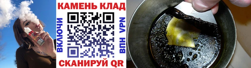 ГАШ гарик Верхняя Пышма