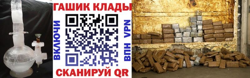 ГАШИШ Cannabis  Верхняя Пышма 