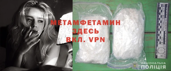 mix Верхнеуральск