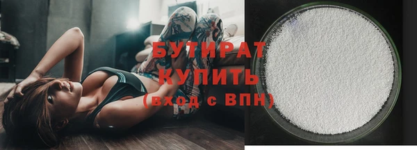 кокаин колумбия Бугульма