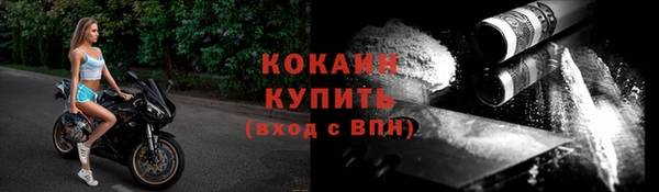 mix Верхнеуральск