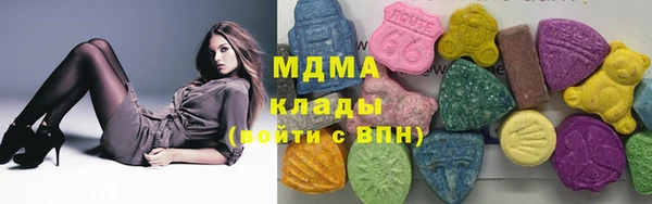 2c-b Верея