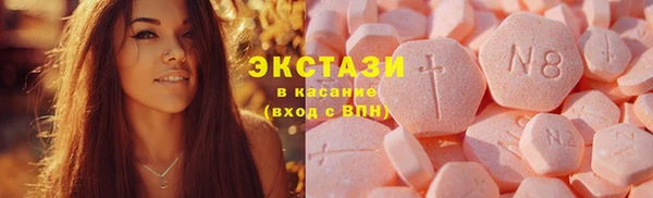 mix Верхнеуральск