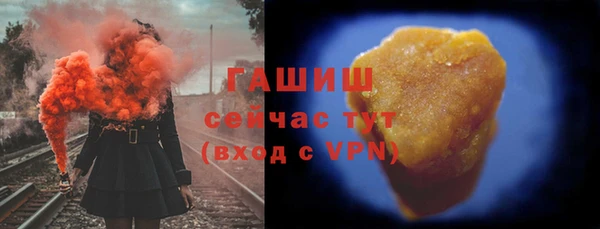 а пвп мука Новочеркасск