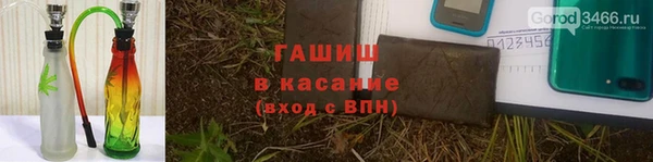 кокаин колумбия Бугульма