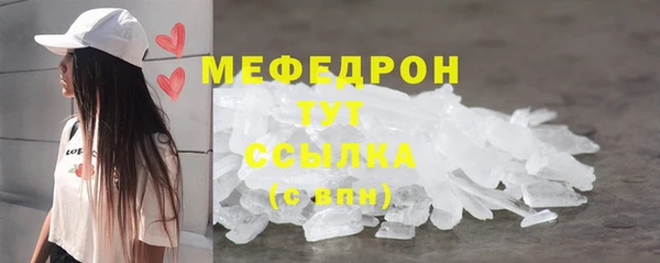 прущая мука Бородино