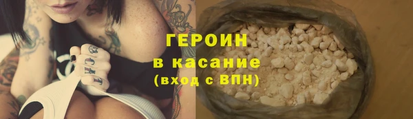 2c-b Верея