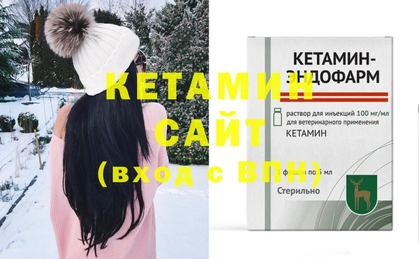 кокаин колумбия Бугульма