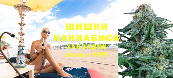 2c-b Верея