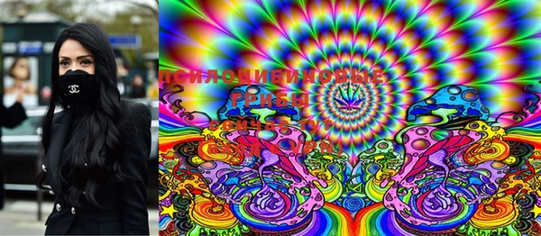 mix Верхнеуральск