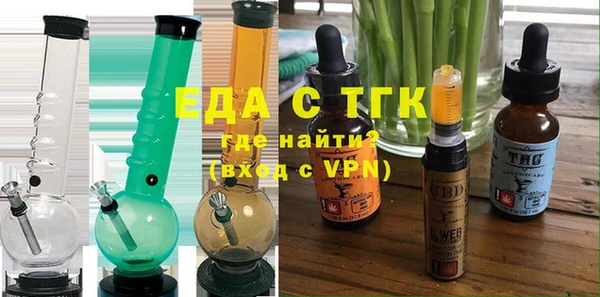 mix Верхнеуральск