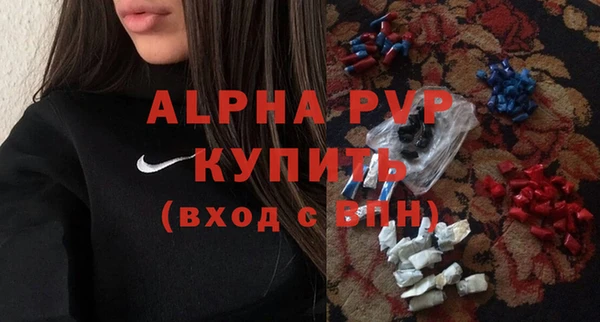 прущая мука Бородино