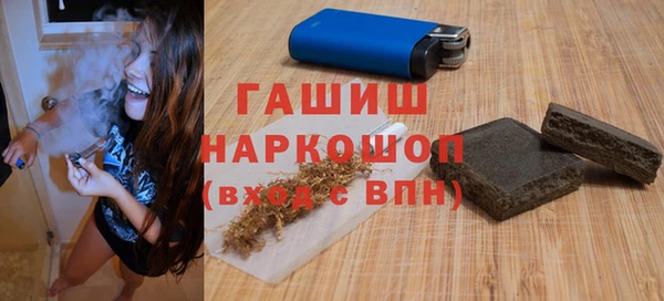 прущая мука Бородино