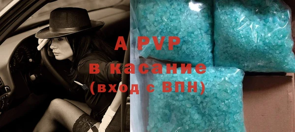 прущая мука Бородино