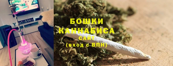 mdma Верхний Тагил