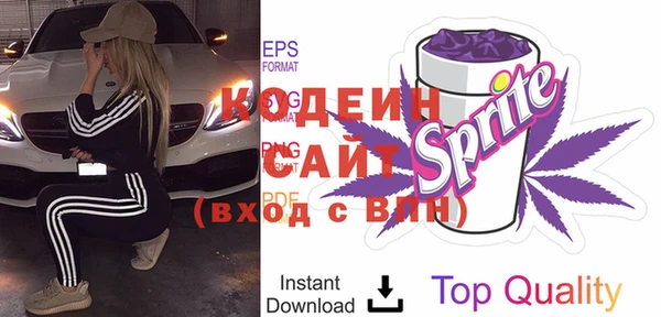прущая мука Бородино