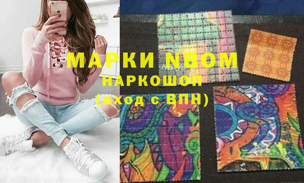 mix Верхнеуральск