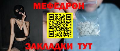 скорость mdpv Балашиха