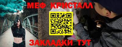 скорость mdpv Балашиха