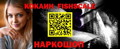 прущие грибы Балаково