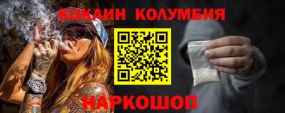 скорость mdpv Балашиха