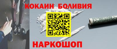 альфа пвп VHQ Бузулук