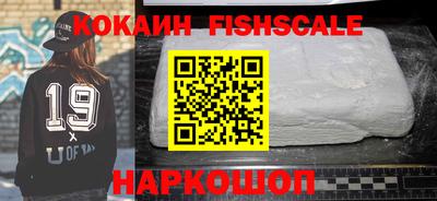 скорость mdpv Балашиха