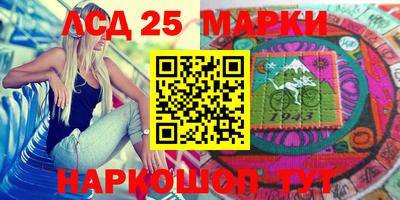 скорость mdpv Балашиха