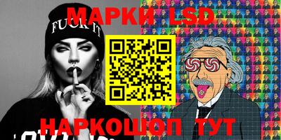 a pvp Балашиха