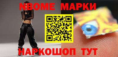 a pvp Балашиха