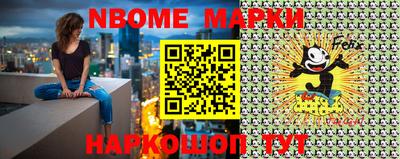 a pvp Балашиха