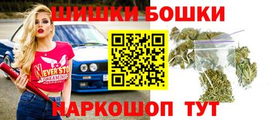 каннабис Балахна