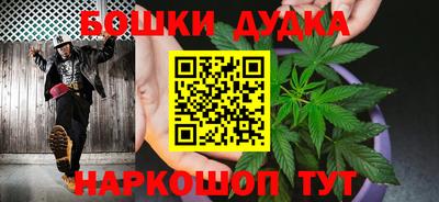 скорость mdpv Балашиха