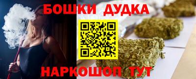 скорость mdpv Балашиха