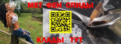 скорость mdpv Балашиха