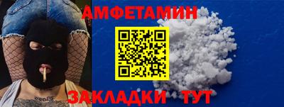 a pvp Балашиха