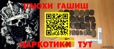скорость mdpv Балашиха