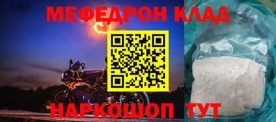 гашик Балахна