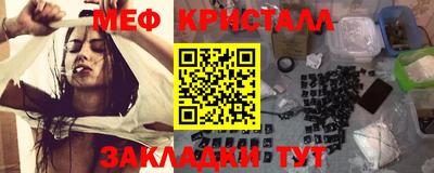 a pvp Балашиха