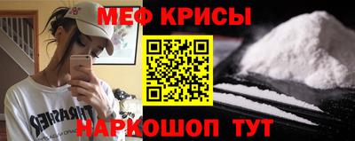 бошки Балаково