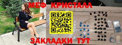 скорость mdpv Балашиха