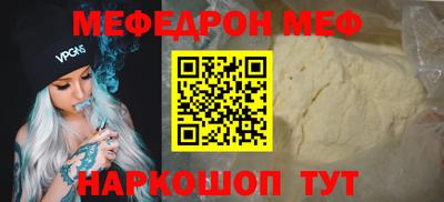 a pvp Балашиха