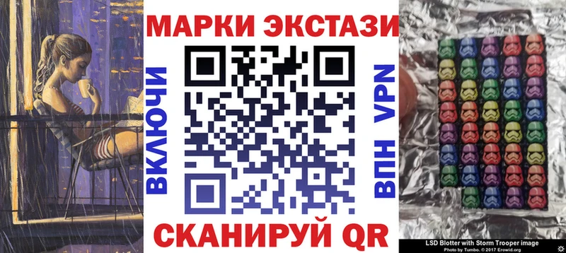 shop Telegram  Верхняя Пышма  Марки N-bome 1,5мг  продажа наркотиков 