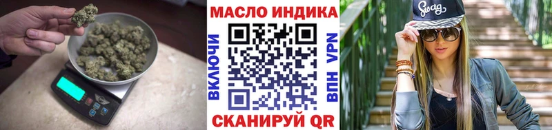 цены наркотик  Верхняя Пышма  сайты даркнета формула  ТГК вейп 