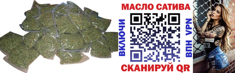 Дистиллят ТГК концентрат Верхняя Пышма