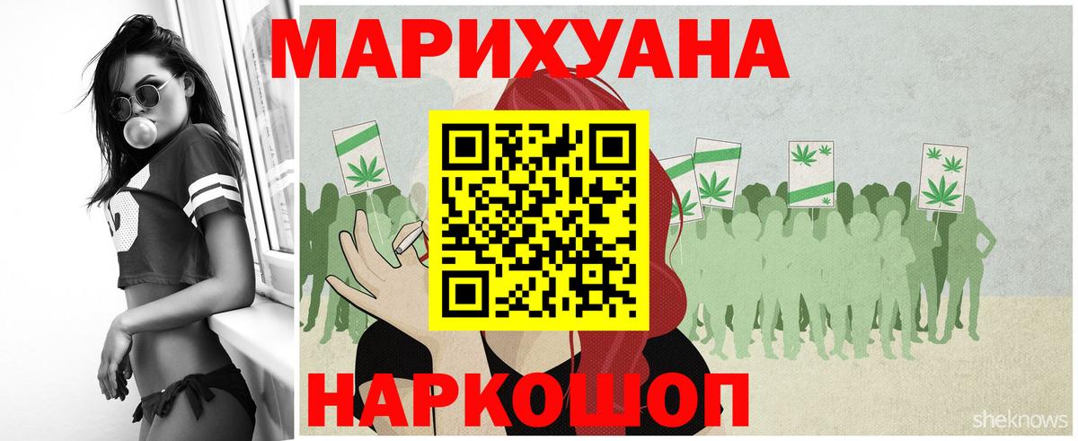 Бошки марихуана ГИДРОПОН Верхняя Пышма